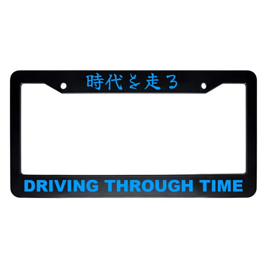 Driving Through Time ABS Black Plastic Kanji Japanese License Plate Frame - Blue Text