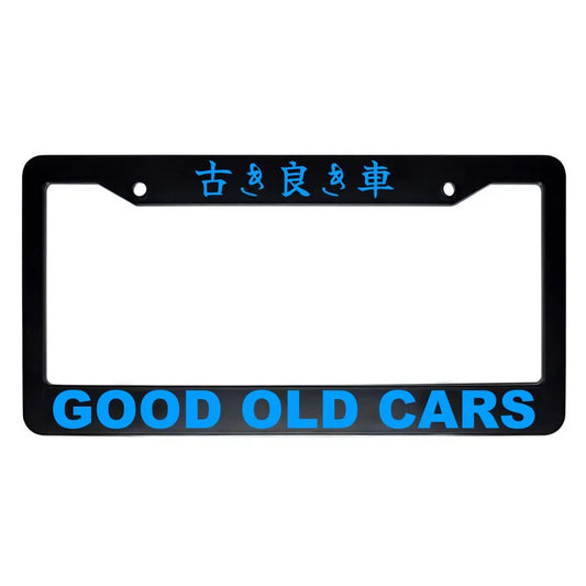 Good Old Cars ABS Black Plastic Kanji Japanese License Plate Frame - Blue Text