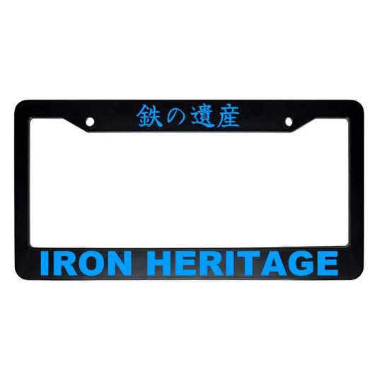 Iron Heritage ABS Black Plastic Kanji Japanese License Plate Frame - Blue Text