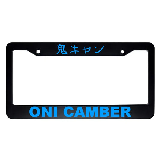 Oni Camber ABS Black Plastic Kanji Japanese License Plate Frame - Blue Text