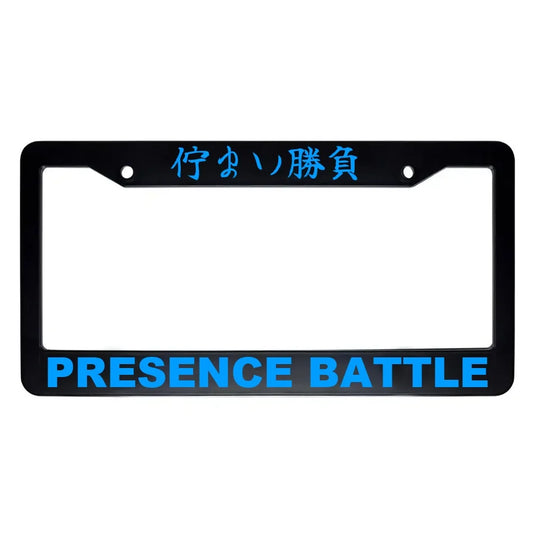 Presence Battle ABS Black Plastic Kanji Japanese License Plate Frame - Blue Text