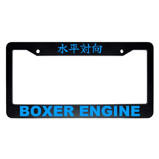 Boxer Engine ABS Black Plastic Kanji Japanese License Plate Frame - Blue Text
