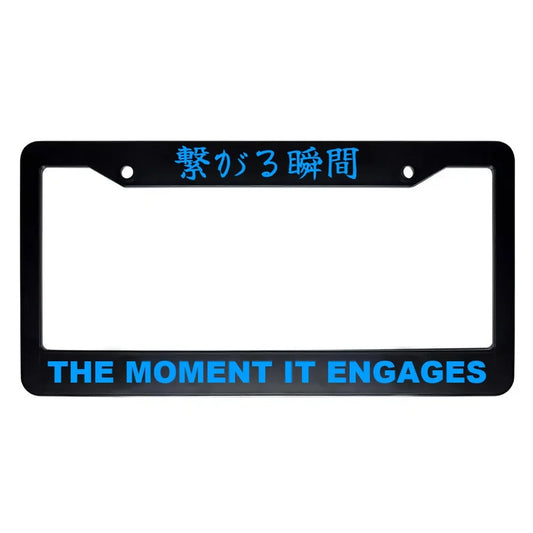 The Moment It Engages ABS Black Plastic Kanji Japanese License Plate Frame - Blue Text