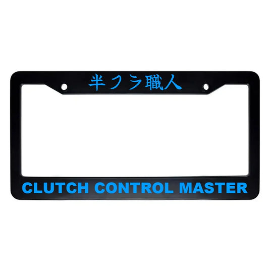 Clutch Control Master ABS Black Plastic Kanji Japanese License Plate Frame - Blue Text