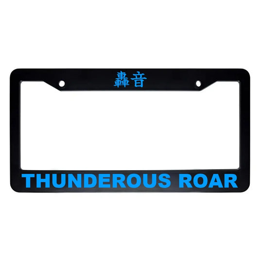 Thunderous Roar ABS Black Plastic Kanji Japanese License Plate Frame - Blue Text