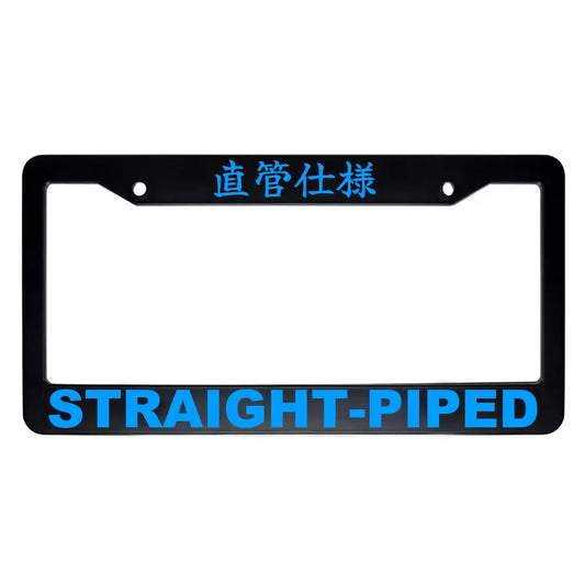 Straight-piped ABS Black Plastic Kanji Japanese License Plate Frame - Blue Text
