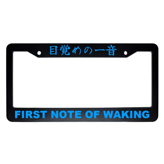 First Note of Waking ABS Black Plastic Kanji Japanese License Plate Frame - Blue Text