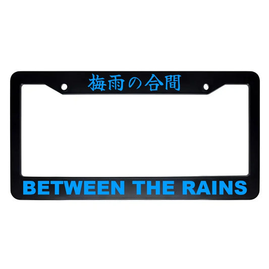 Between the Rains ABS Black Plastic Kanji Japanese License Plate Frame - Blue Text
