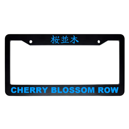 Cherry Blossom Row ABS Black Plastic Kanji Japanese License Plate Frame - Blue Text