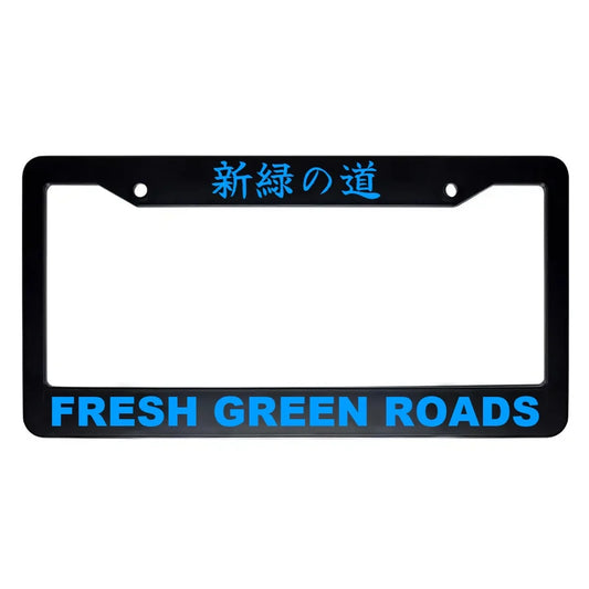 Fresh Green Roads ABS Black Plastic Kanji Japanese License Plate Frame - Blue Text