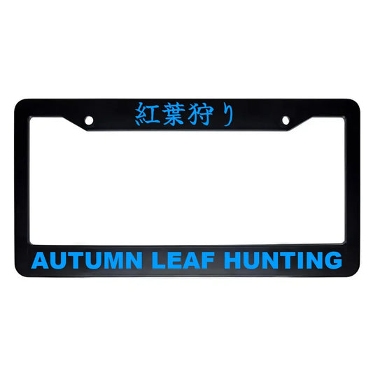 Autumn Leaf Hunting ABS Black Plastic Kanji Japanese License Plate Frame - Blue Text