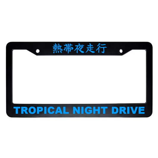 Tropical Night Drive ABS Black Plastic Kanji Japanese License Plate Frame - Blue Text