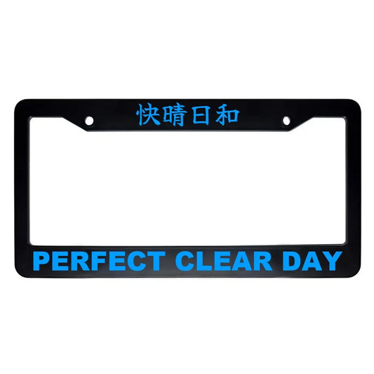 Perfect Clear Day ABS Black Plastic Kanji Japanese License Plate Frame - Blue Text