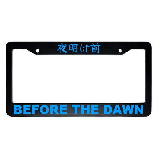 Before the Dawn ABS Black Plastic Kanji Japanese License Plate Frame - Blue Text