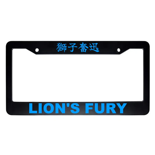 Lion's Fury ABS Black Plastic Kanji Japanese License Plate Frame - Blue Text