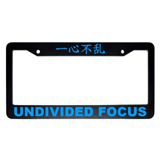 Undivided Focus ABS Black Plastic Kanji Japanese License Plate Frame - Blue Text