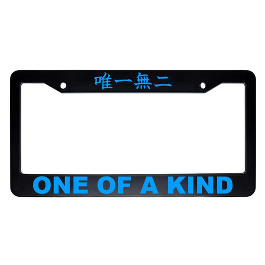 One of a Kind ABS Black Plastic Kanji Japanese License Plate Frame - Blue Text