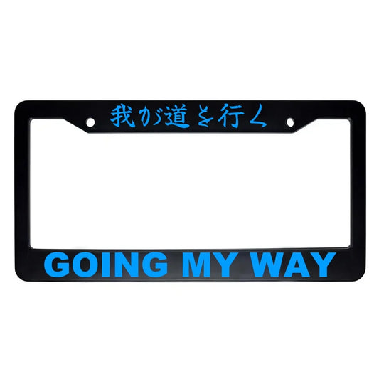 Going My Way ABS Black Plastic Kanji Japanese License Plate Frame - Blue Text