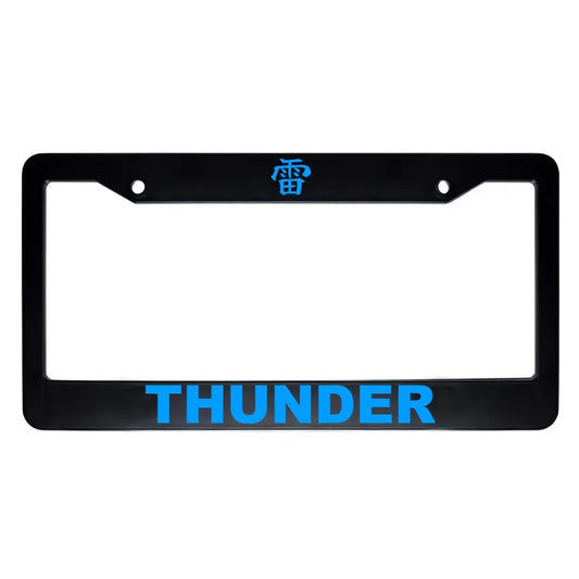 Thunder ABS Black Plastic Kanji Japanese License Plate Frame - Blue Text