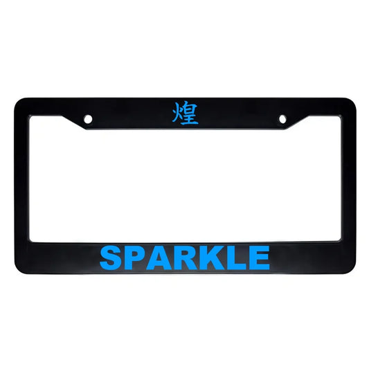 Sparkle ABS Black Plastic Kanji Japanese License Plate Frame - Blue Text