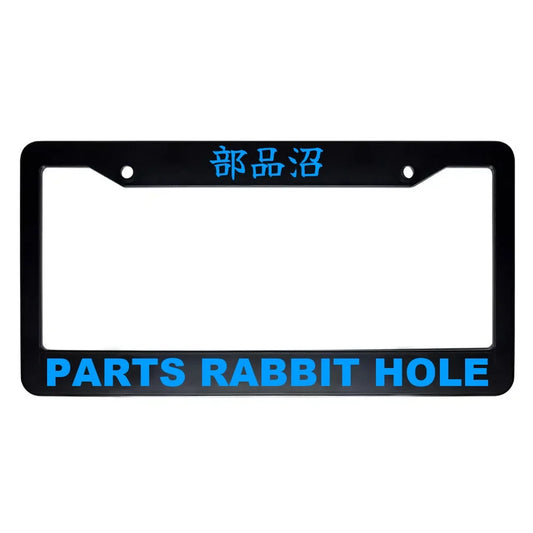 Parts Rabbit Hole ABS Black Plastic Kanji Japanese License Plate Frame - Blue Text