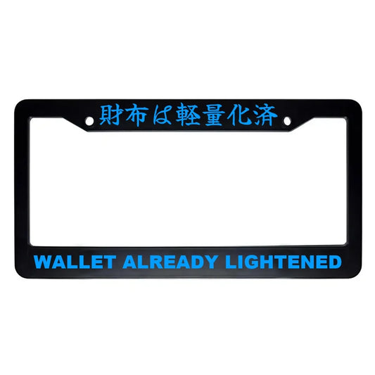 Wallet Already Lightened ABS Black Plastic Kanji Japanese License Plate Frame - Blue Text