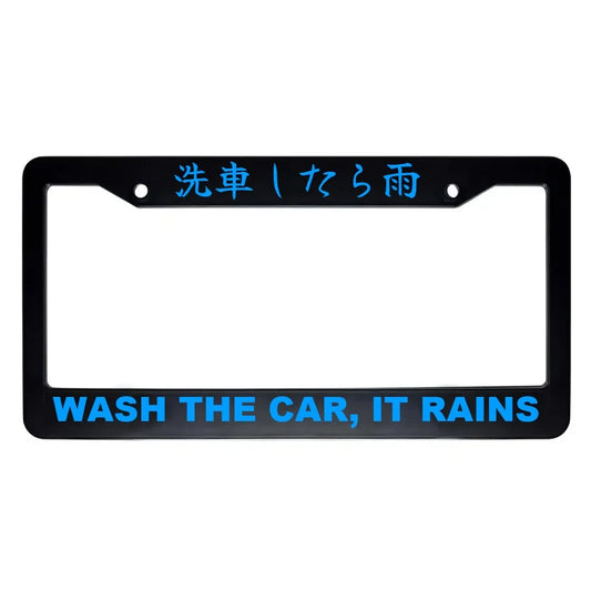 Wash the Car, It Rains ABS Black Plastic Kanji Japanese License Plate Frame - Blue Text