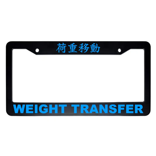 Weight Transfer ABS Black Plastic Kanji Japanese License Plate Frame - Blue Text