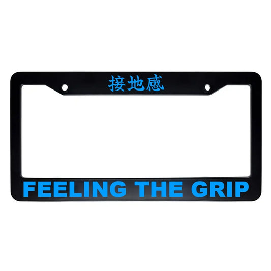 Feeling the Grip ABS Black Plastic Kanji Japanese License Plate Frame - Blue Text