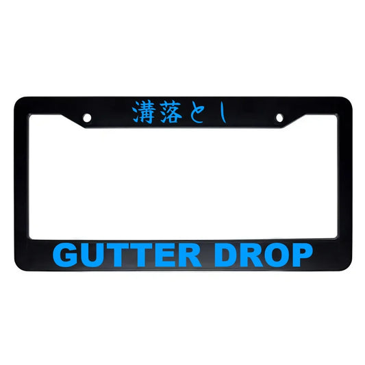 Gutter Drop ABS Black Plastic Kanji Japanese License Plate Frame - Blue Text