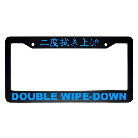 Double Wipe-down ABS Black Plastic Kanji Japanese License Plate Frame - Blue Text
