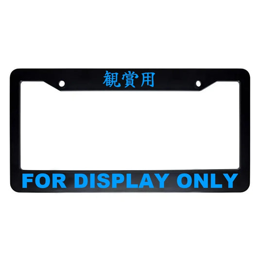 For Display Only ABS Black Plastic Kanji Japanese License Plate Frame - Blue Text