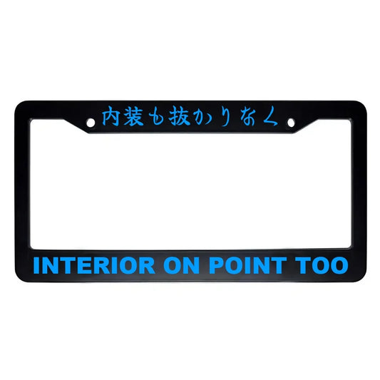 Interior on Point Too ABS Black Plastic Kanji Japanese License Plate Frame - Blue Text