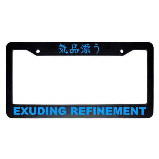 Exuding Refinement ABS Black Plastic Kanji Japanese License Plate Frame - Blue Text