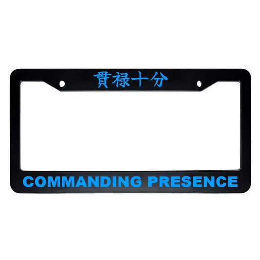 Commanding Presence ABS Black Plastic Kanji Japanese License Plate Frame - Blue Text