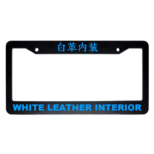 White Leather Interior ABS Black Plastic Kanji Japanese License Plate Frame - Blue Text