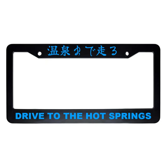Drive to the Hot Springs ABS Black Plastic Kanji Japanese License Plate Frame - Blue Text