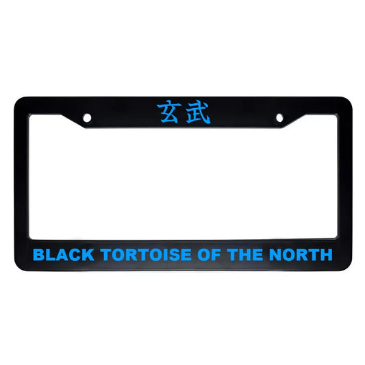 Black Tortoise of the North ABS Black Plastic Kanji Japanese License Plate Frame - Blue Text
