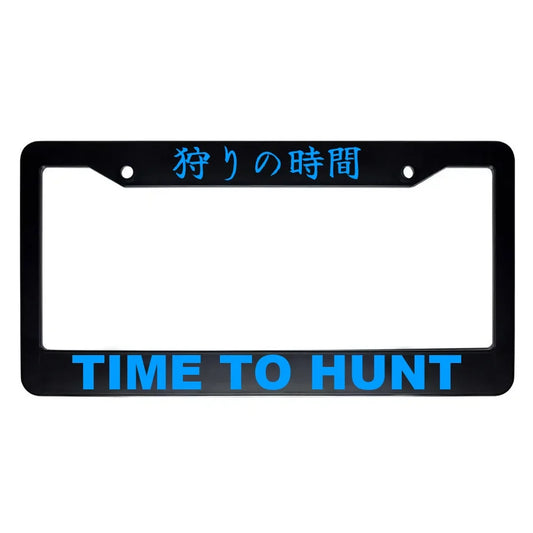 Time to Hunt ABS Black Plastic Kanji Japanese License Plate Frame - Blue Text