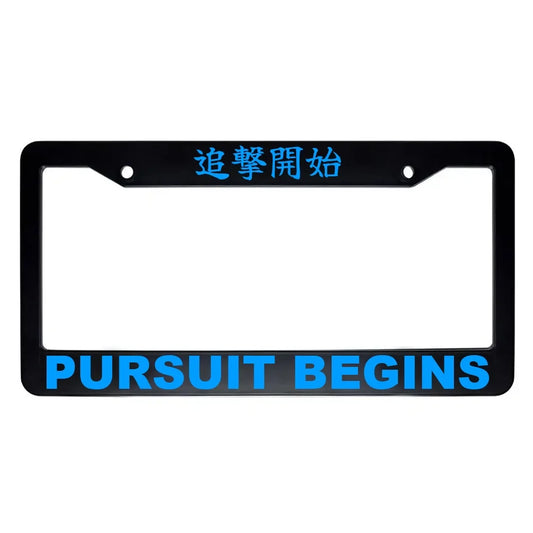 Pursuit Begins ABS Black Plastic Kanji Japanese License Plate Frame - Blue Text