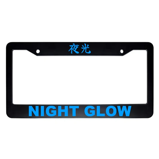 Night Glow ABS Black Plastic Kanji Japanese License Plate Frame - Blue Text