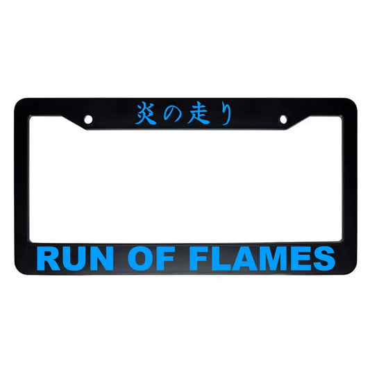 Run of Flames ABS Black Plastic Kanji Japanese License Plate Frame - Blue Text