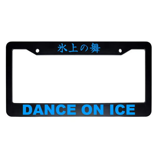 Dance on Ice ABS Black Plastic Kanji Japanese License Plate Frame - Blue Text