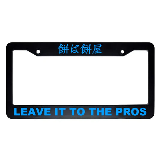 Leave It to the Pros ABS Black Plastic Kanji Japanese License Plate Frame - Blue Text