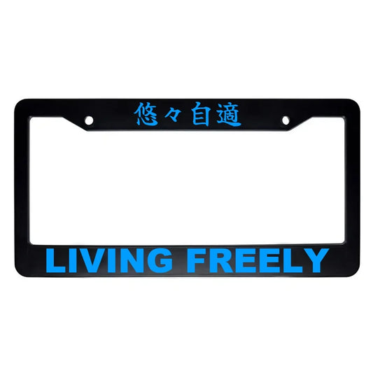 Living Freely ABS Black Plastic Kanji Japanese License Plate Frame - Blue Text