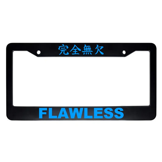 Flawless ABS Black Plastic Kanji Japanese License Plate Frame - Blue Text