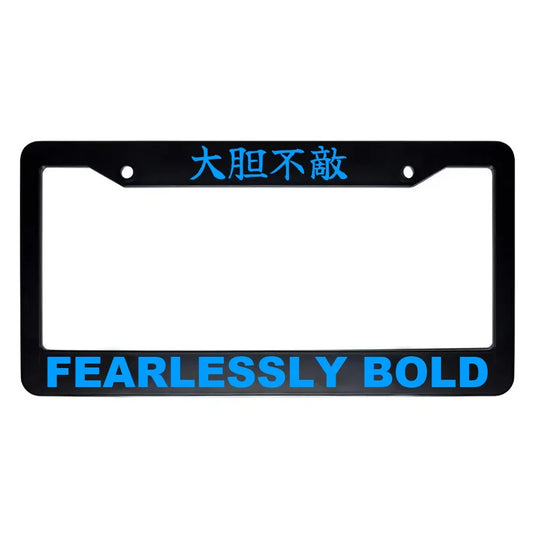 Fearlessly Bold ABS Black Plastic Kanji Japanese License Plate Frame - Blue Text