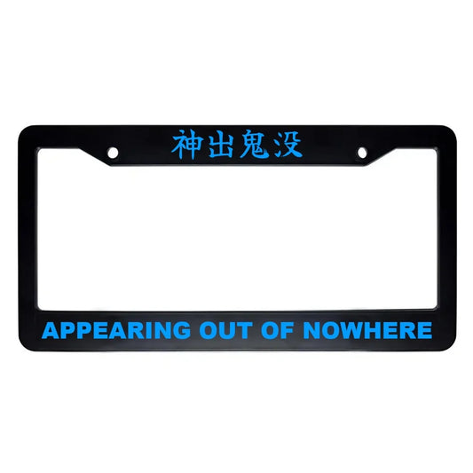 Appearing Out of Nowhere ABS Black Plastic Kanji Japanese License Plate Frame - Blue Text