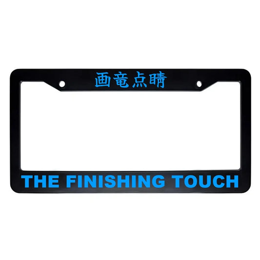 The Finishing Touch ABS Black Plastic Kanji Japanese License Plate Frame - Blue Text