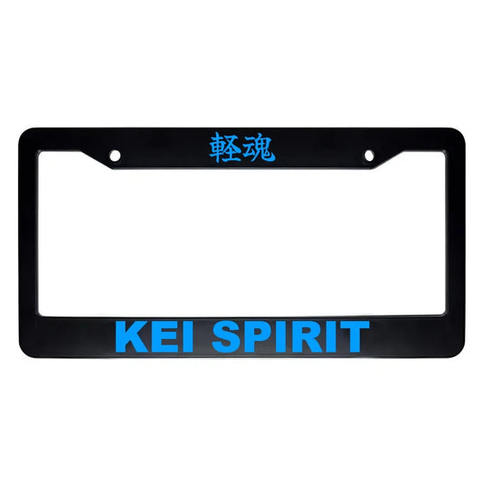Kei Spirit ABS Black Plastic Kanji Japanese License Plate Frame - Blue Text
